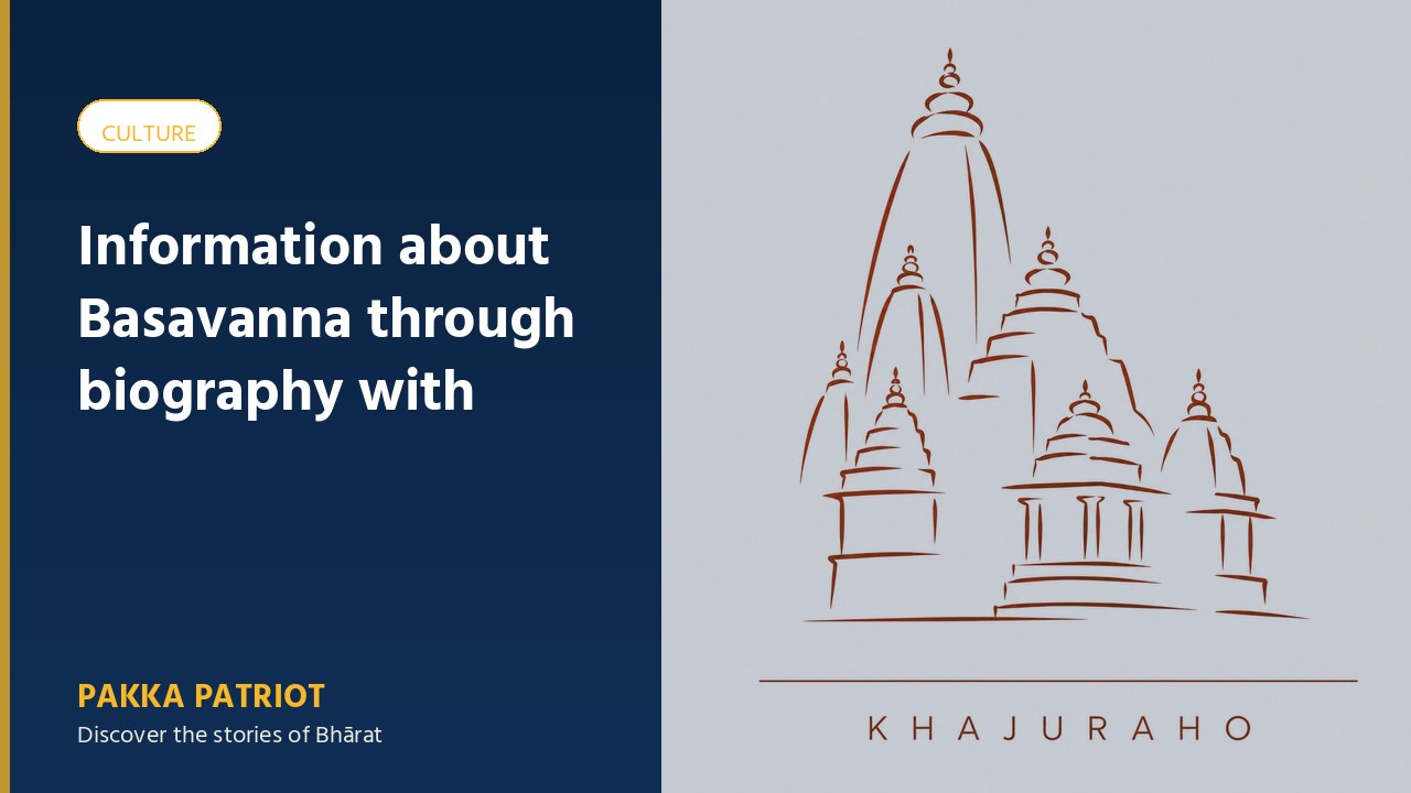 Information about Basavanna through biography with images