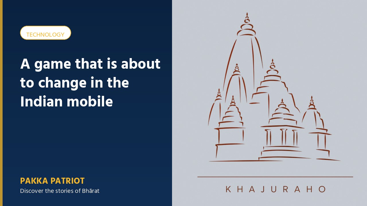 A game that is about to change in the Indian mobile industry