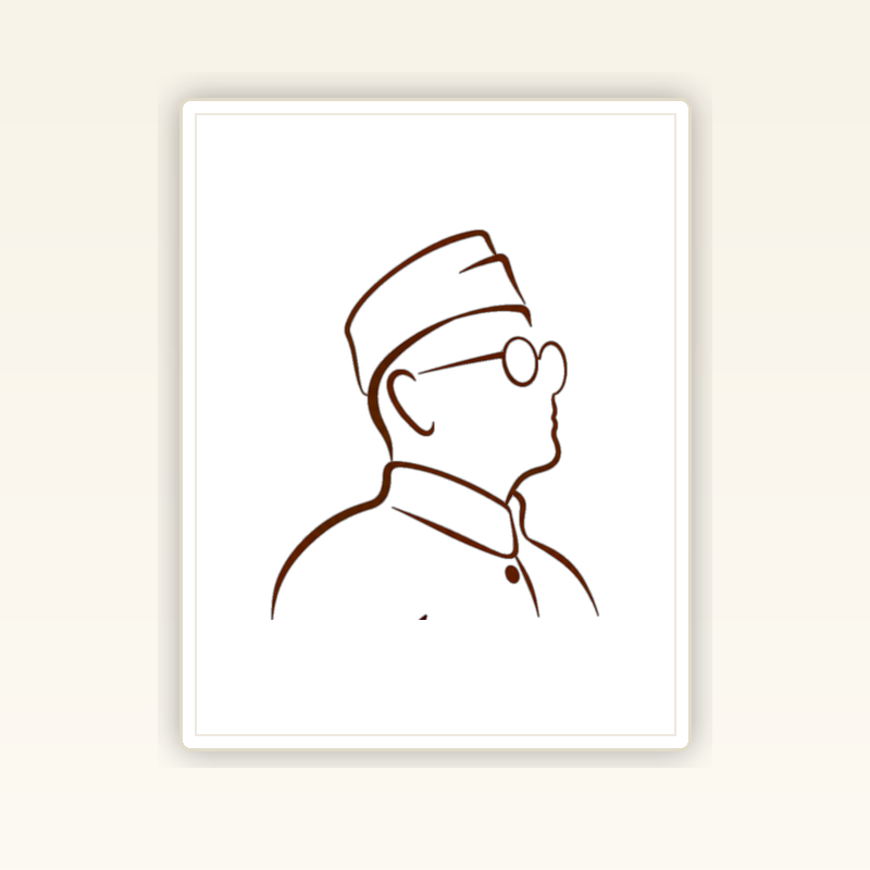 Netaji Subhas Chandra Bose Poster