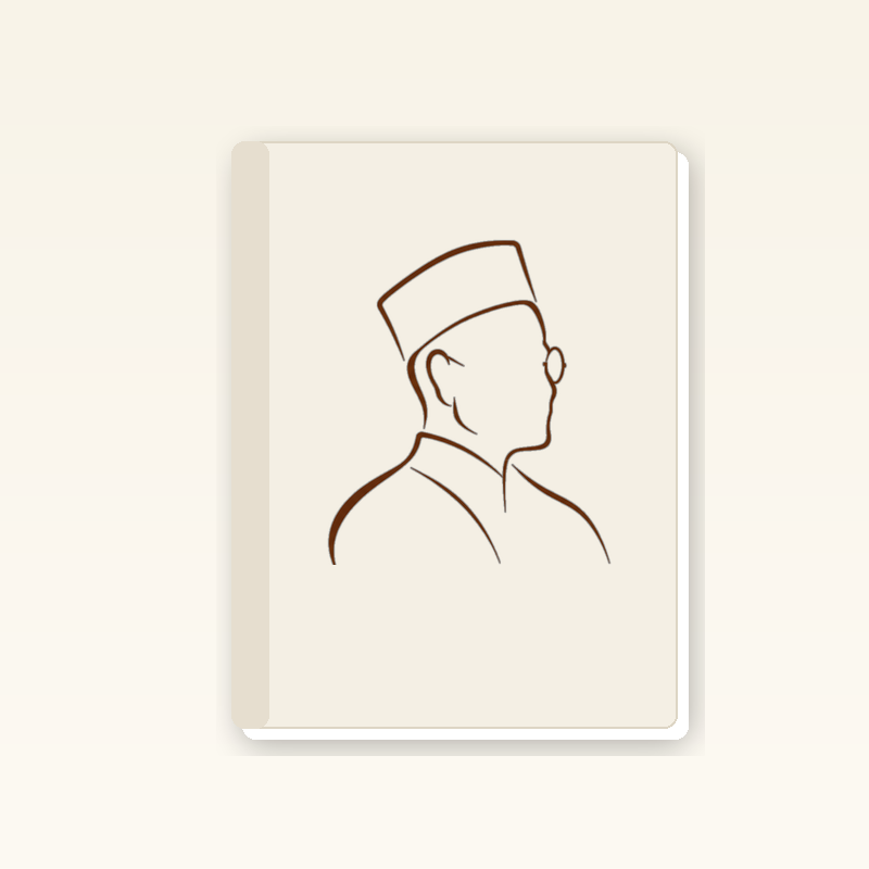 Savarkar Notebook