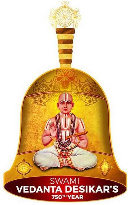 Vedanta Deshikar in the form of the Sacred Bell