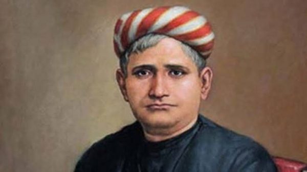 An Undaunted Officer - Bankim Chandra