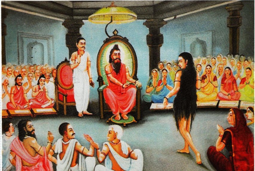 Anubhava Mantapa