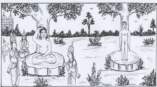 Bhagawan Mahavir Swami