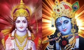 Rama and Krishna are one