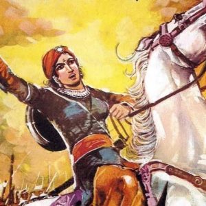 Rani Lakshmi Bai