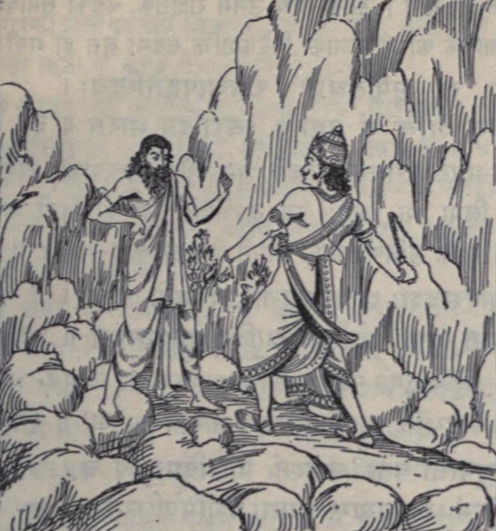 Sage_Shakti_cursing_Raja_Kalmashapad