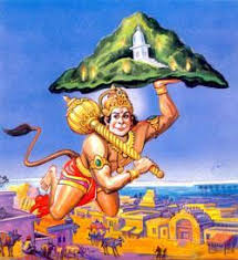 Hanuman carrying Mrita Sanjeevini Mountain