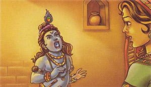 Lord Krishna shows Brahmanda in his mouth